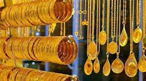 البنفسجة للذهب والمجوهرات
