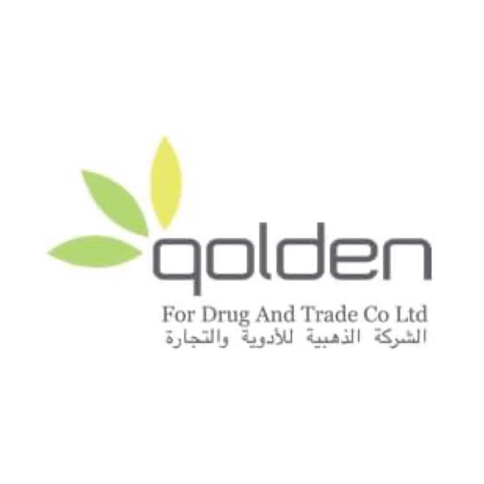 الذهبية للادوية والتجارة