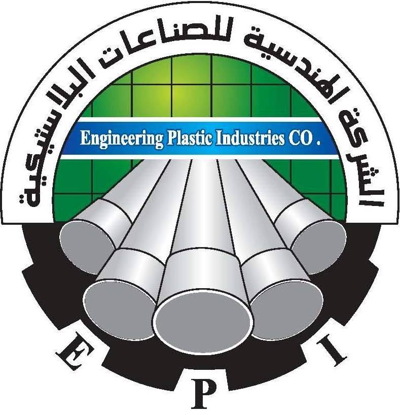 الشركة الهندسية للصناعات البلاستيكية